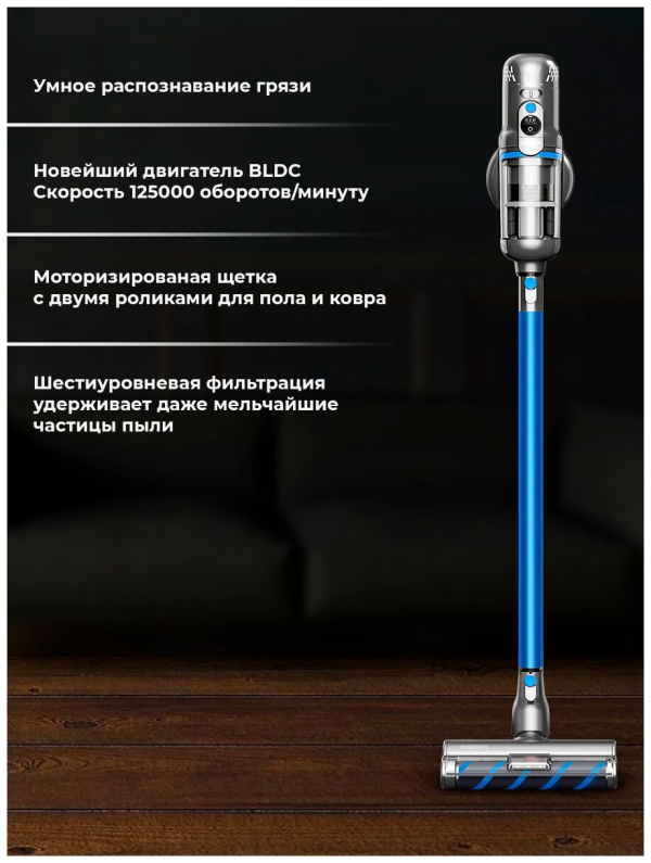 Купить Пылесос ручной Puppyoo T12 Pure 535Вт серый-6.jpg